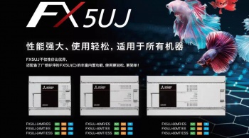三菱所有系列plc，三菱PLC型號及系列有哪些？
