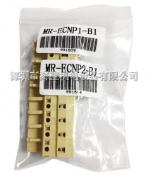 MR-ECNP2-B1三菱伺服配件，伺服電機電源用接插件